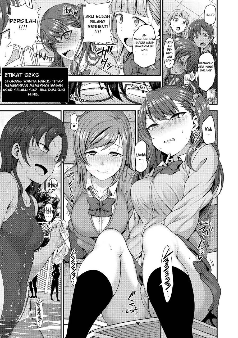 Ijirare ~Fukushuu Saimin~: Chapter chapter-5 - Page 12