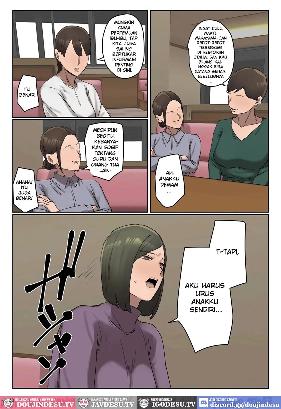 Ijiwaru Mama Tomo Taisaku: Chapter chapter-1 - Page 4