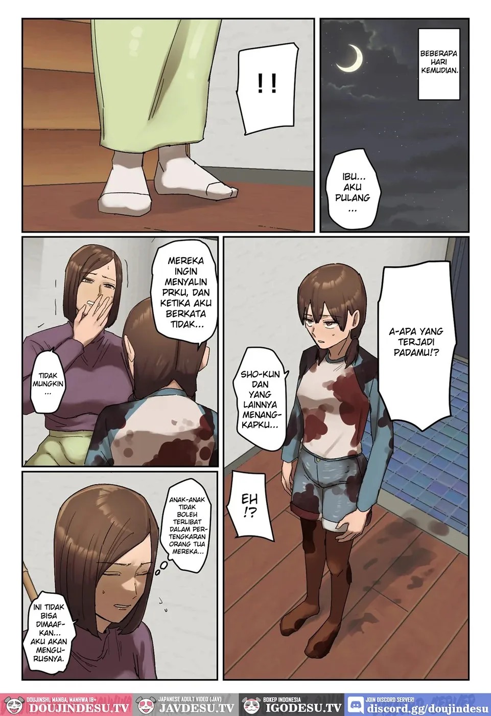Ijiwaru Mama Tomo Taisaku: Chapter chapter-1 - Page 7