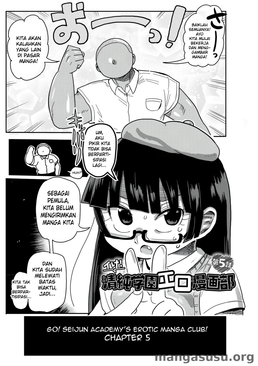 Ike! Seijun Gakuen Ero Manga-bu: Chapter chapter-5 - Page 2