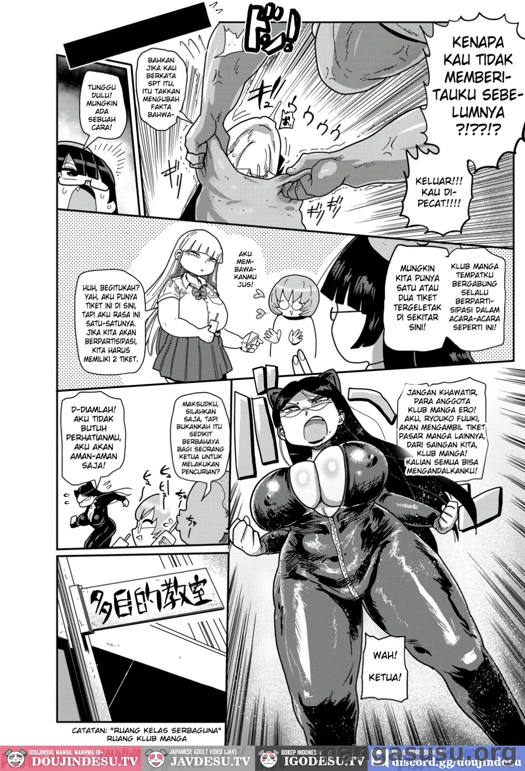 Ike! Seijun Gakuen Ero Manga-bu: Chapter chapter-5 - Page 3