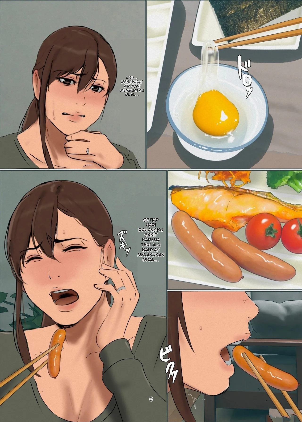 Ikenie no Haha: Chapter chapter-4 - Page 7