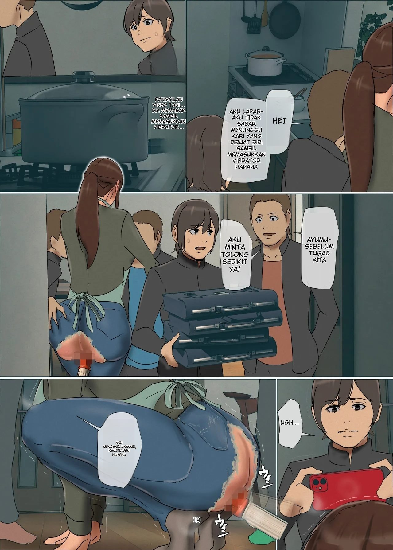 Ikenie no Haha: Chapter chapter-4 - Page 20
