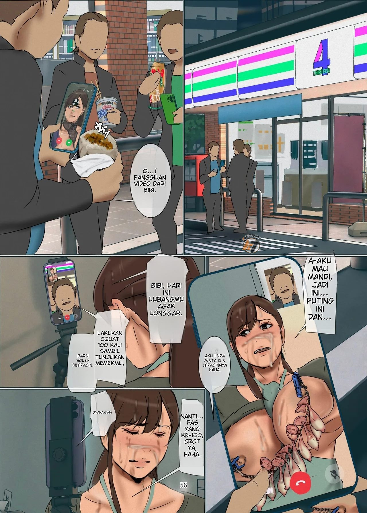 Ikenie no Haha: Chapter chapter-4 - Page 57