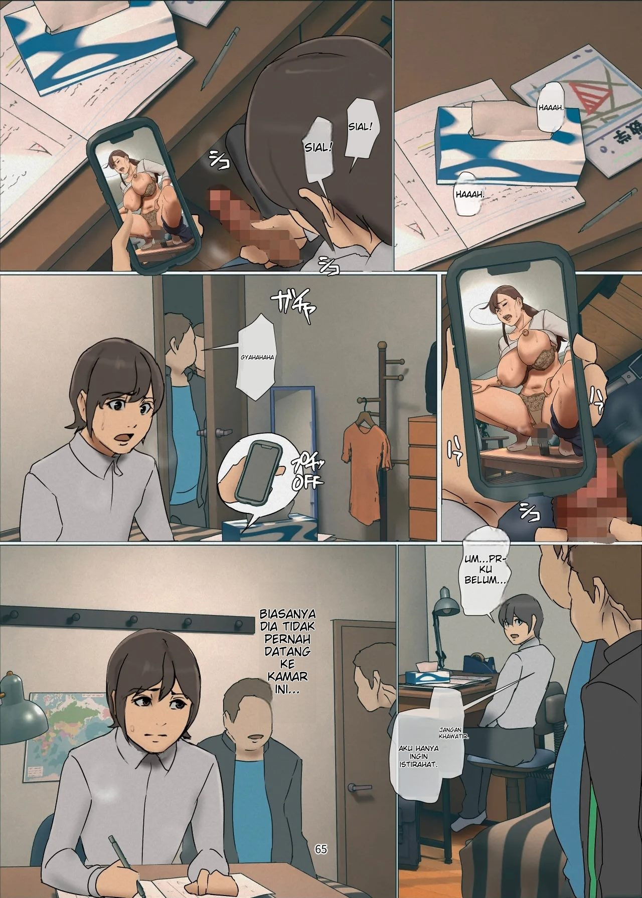 Ikenie no Haha: Chapter chapter-4 - Page 66