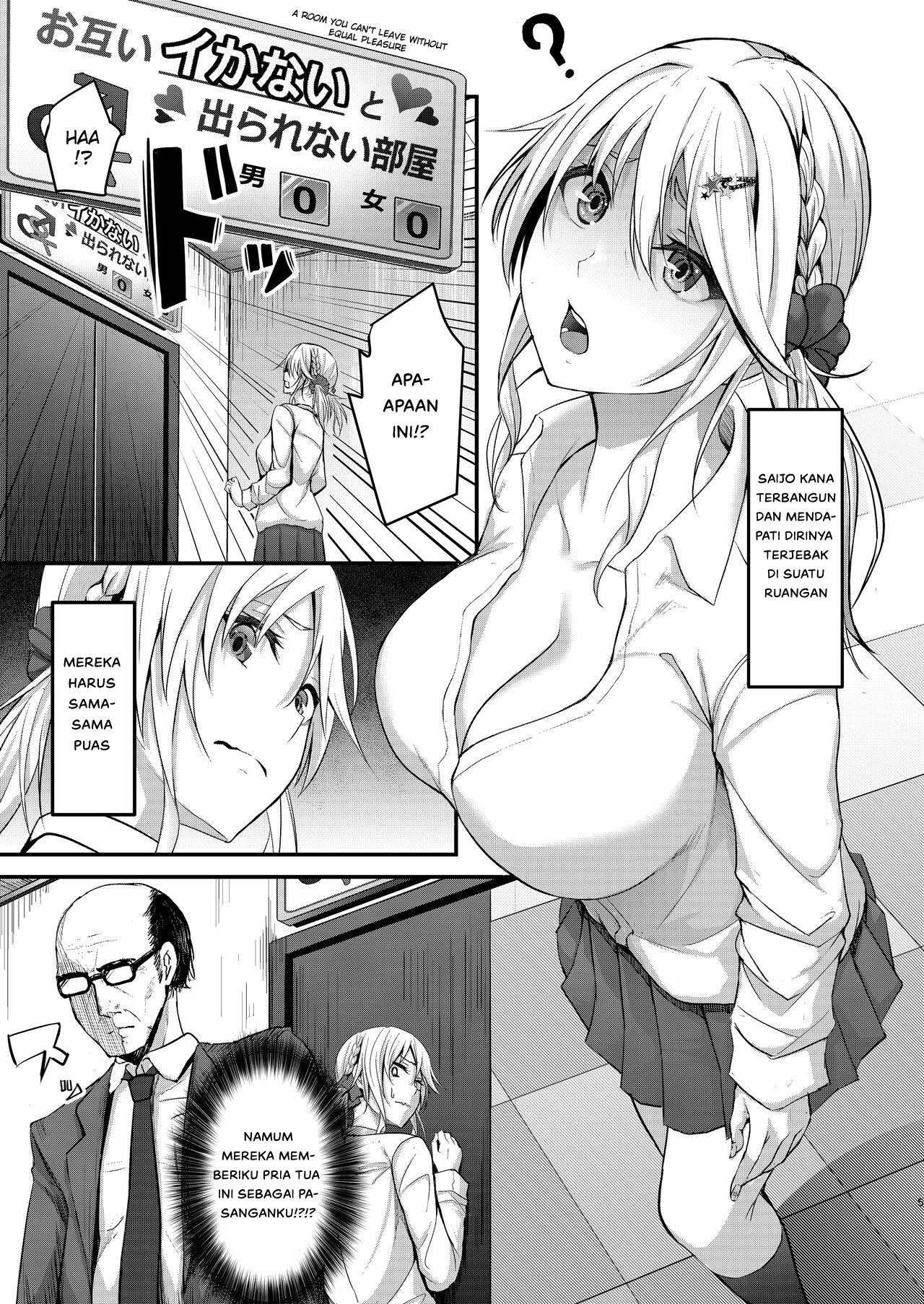 Ikiiki Dasshutsu Game with Chou Chirou Oji-san: Chapter chapter-1 - Page 7