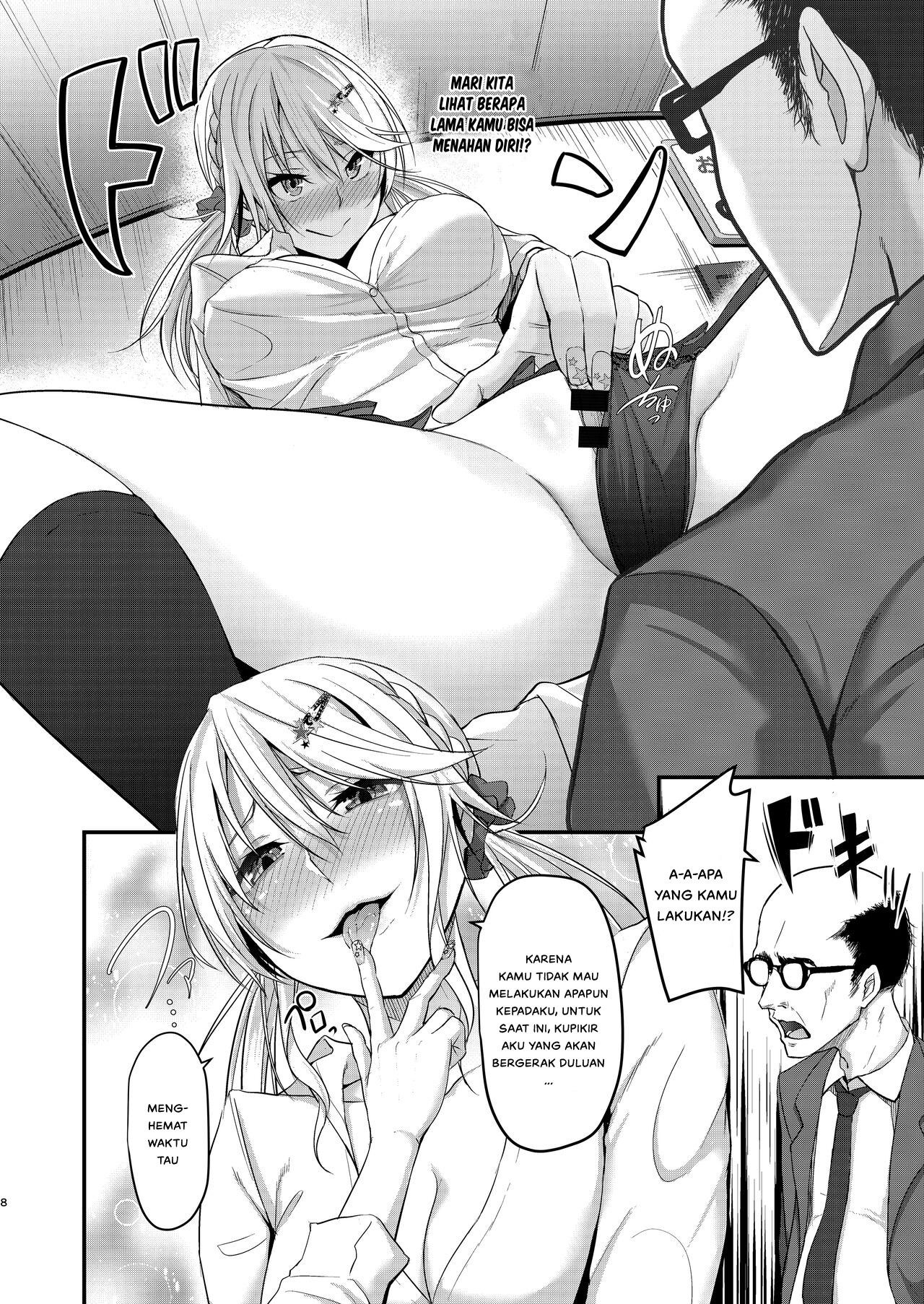 Ikiiki Dasshutsu Game with Chou Chirou Oji-san: Chapter chapter-1 - Page 10
