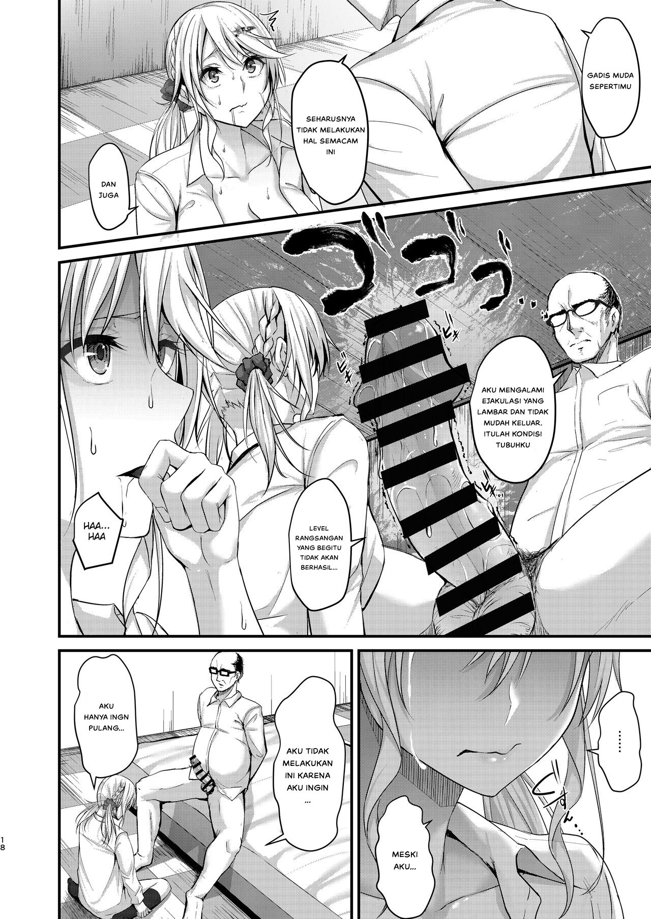 Ikiiki Dasshutsu Game with Chou Chirou Oji-san: Chapter chapter-1 - Page 20