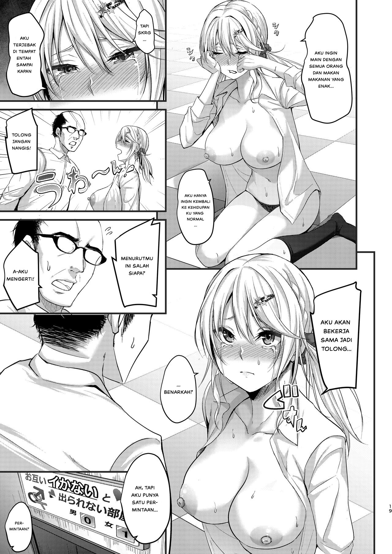 Ikiiki Dasshutsu Game with Chou Chirou Oji-san: Chapter chapter-1 - Page 21