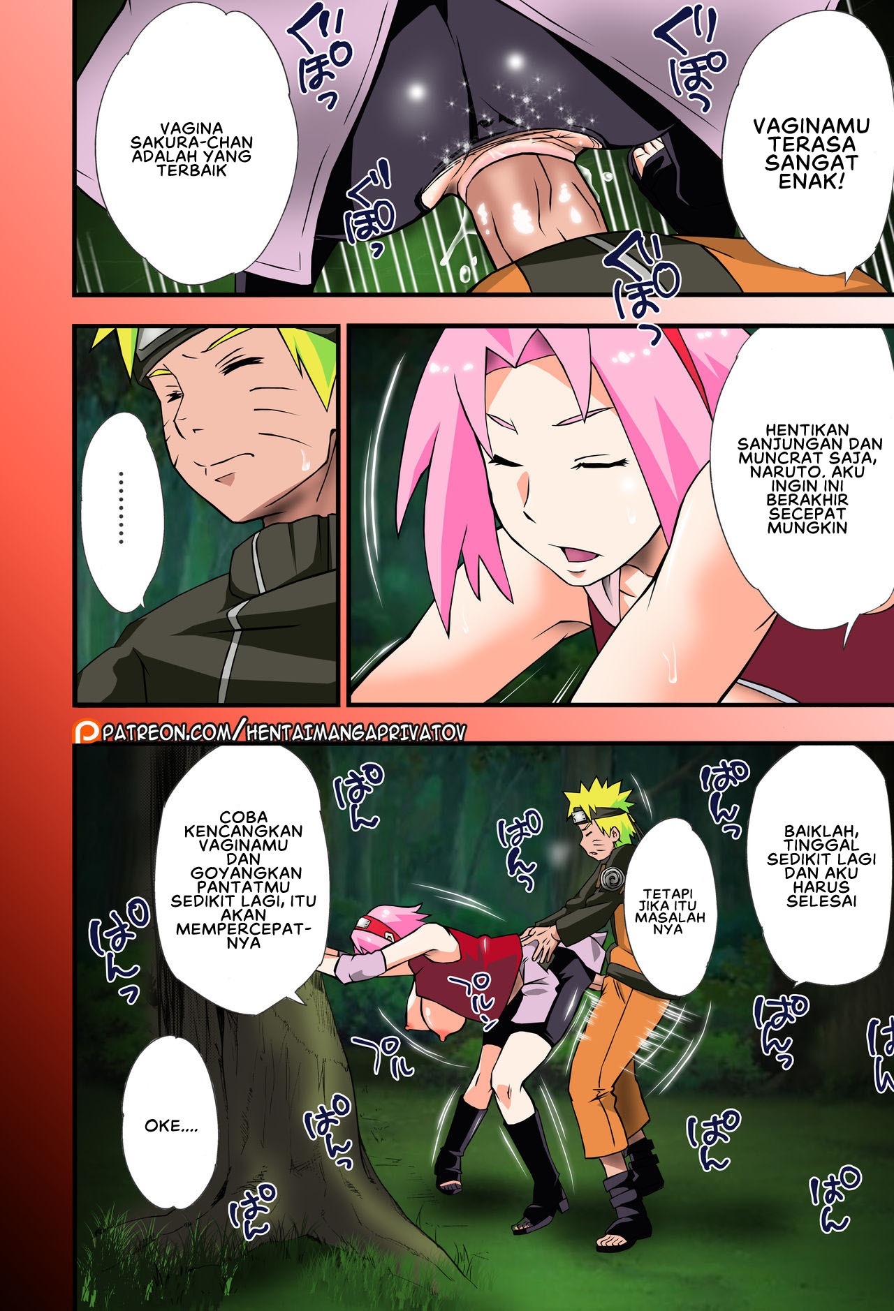 Ikimono Gakari: Chapter chapter-1 - Page 6