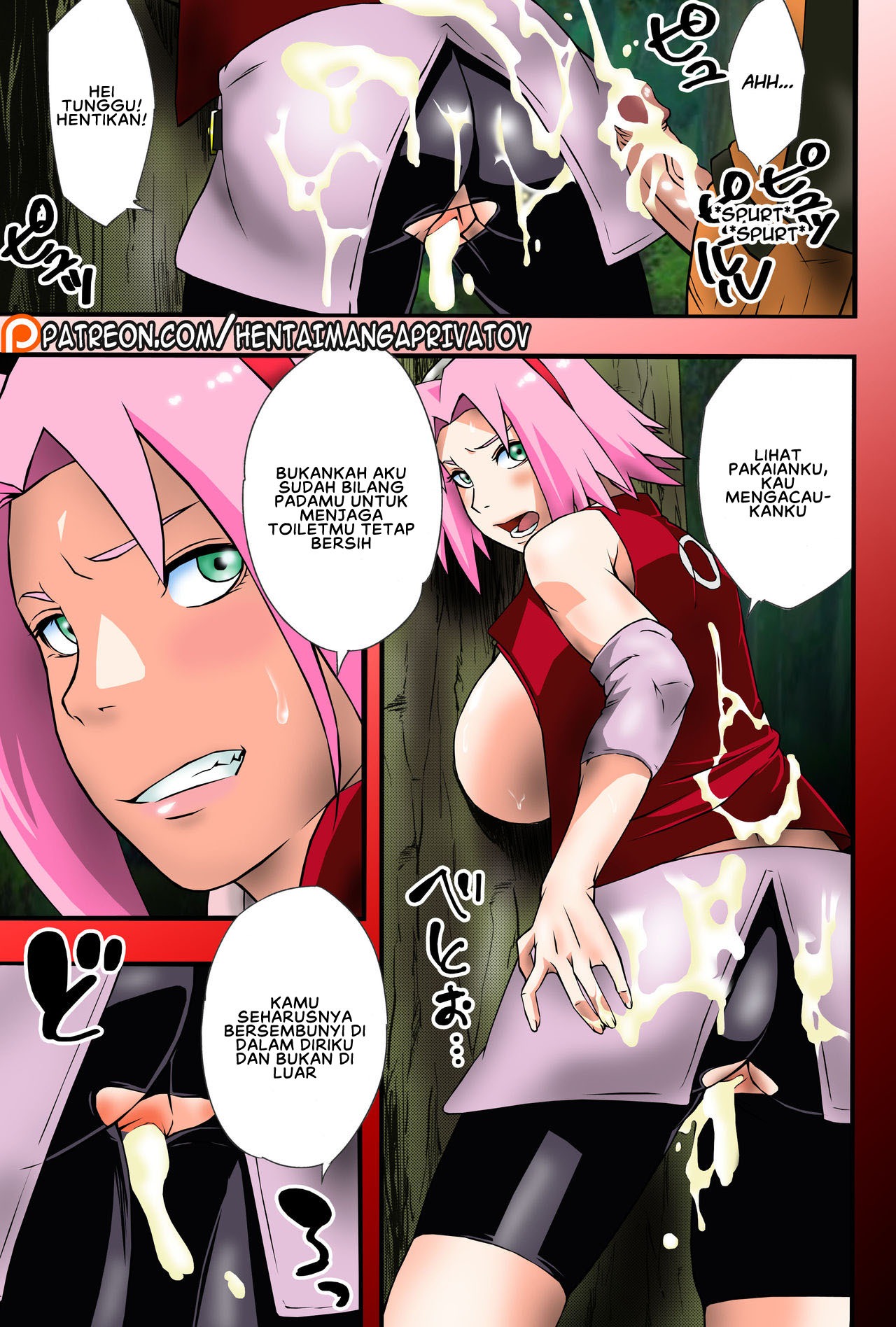 Ikimono Gakari: Chapter chapter-1 - Page 8