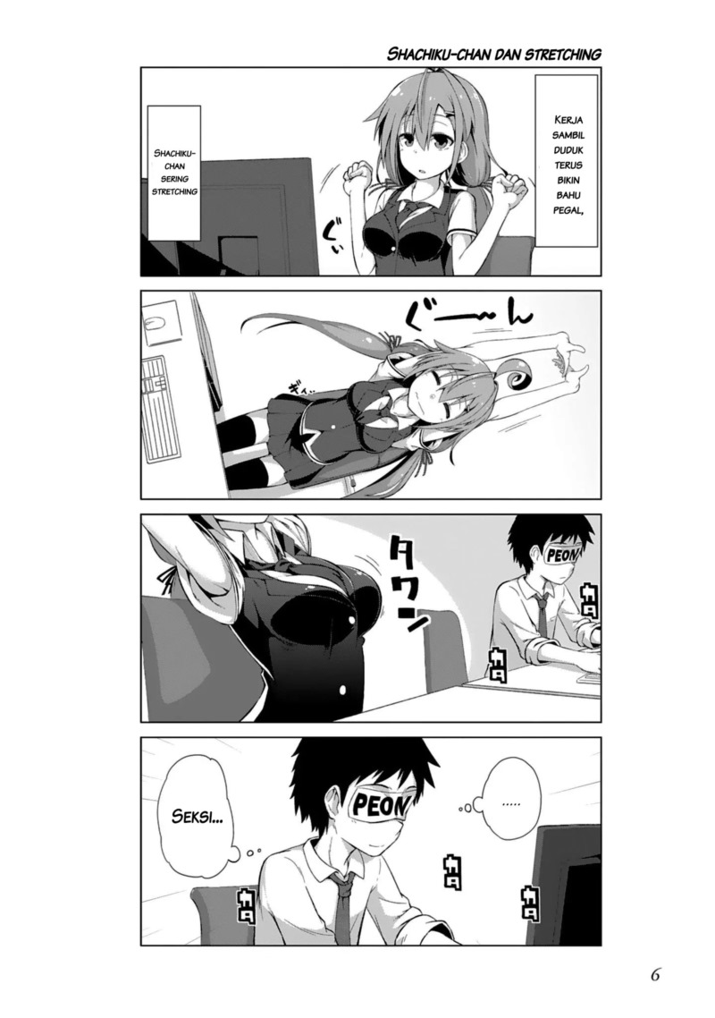Ikinokore! Shachiku-chan: Chapter chapter-01 - Page 8