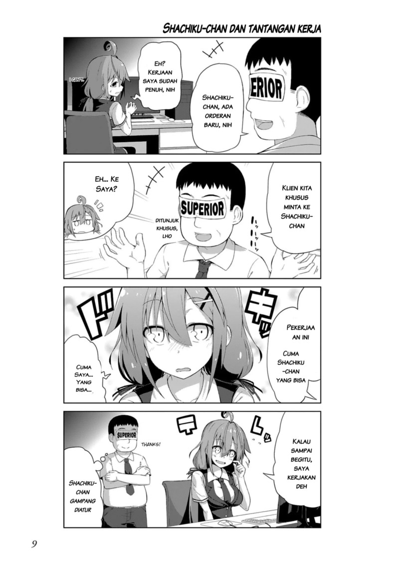 Ikinokore! Shachiku-chan: Chapter chapter-01 - Page 11