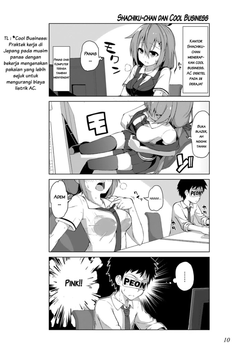 Ikinokore! Shachiku-chan: Chapter chapter-01 - Page 12