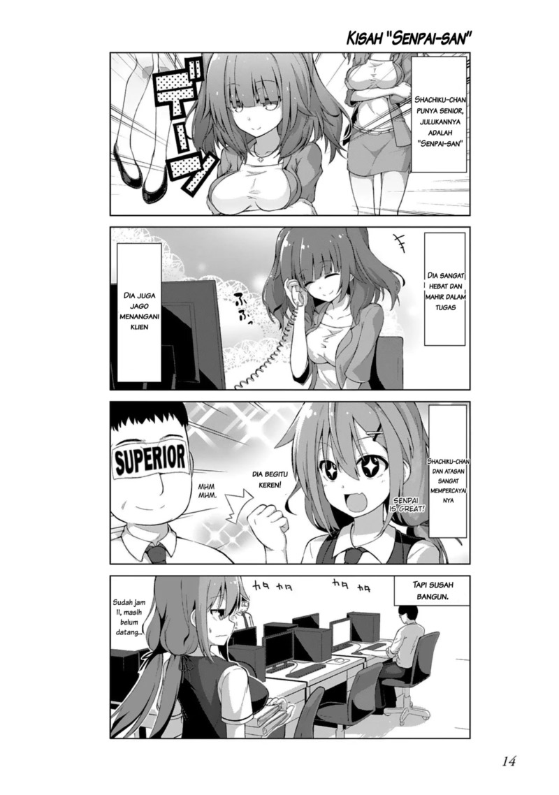 Ikinokore! Shachiku-chan: Chapter chapter-02 - Page 2