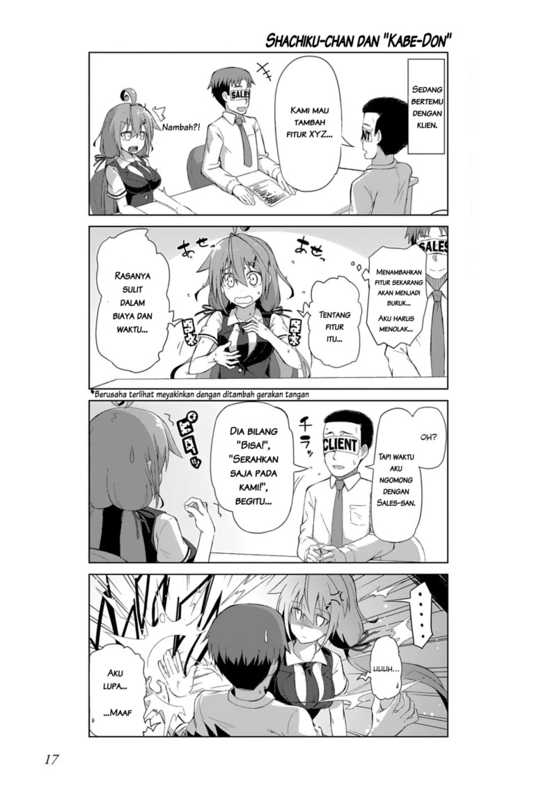Ikinokore! Shachiku-chan: Chapter chapter-02 - Page 5