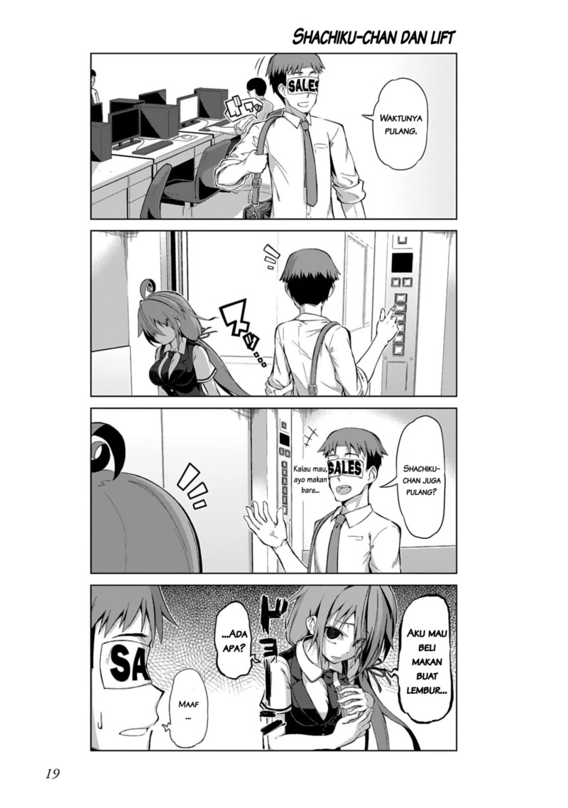 Ikinokore! Shachiku-chan: Chapter chapter-02 - Page 7