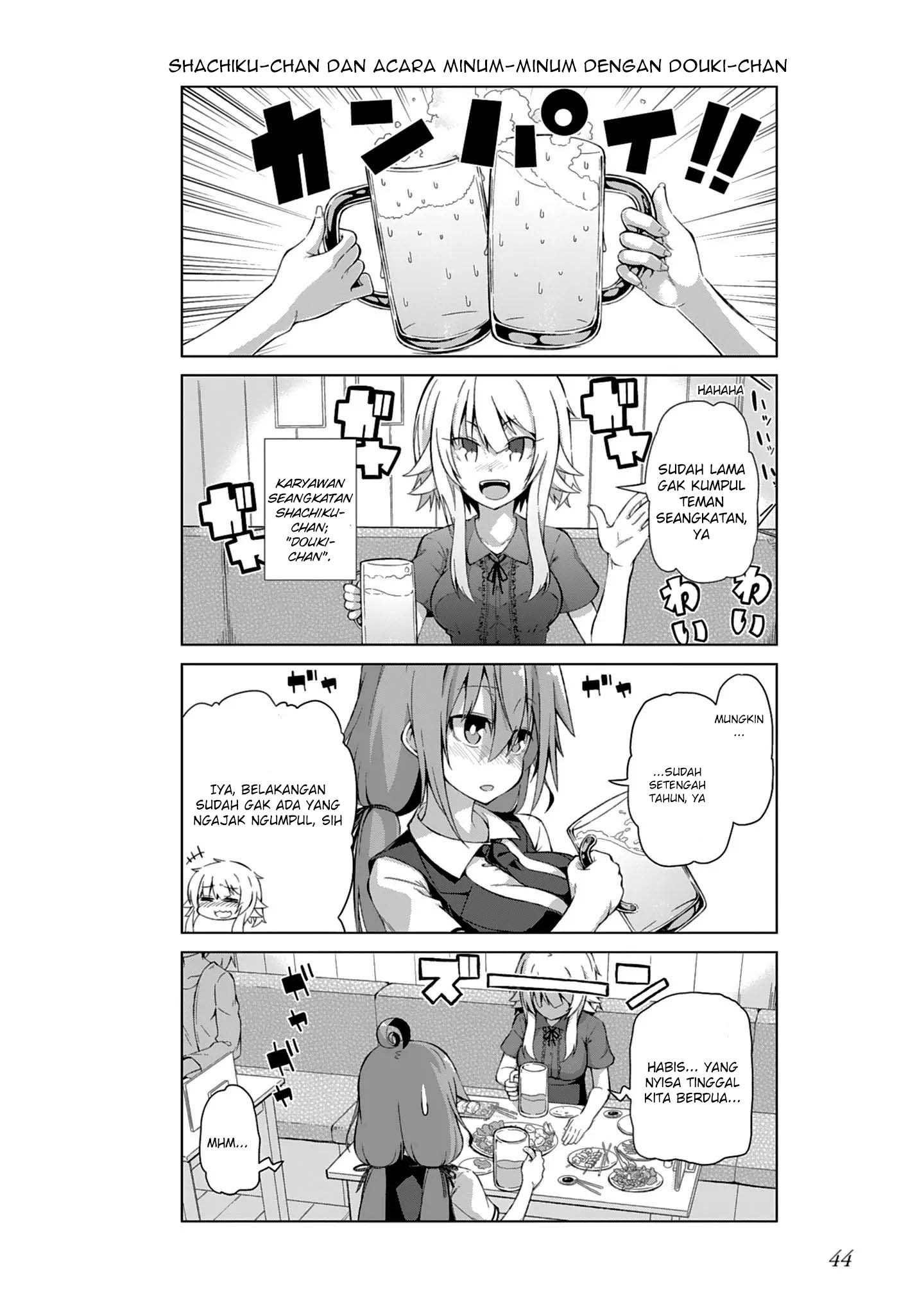Ikinokore! Shachiku-chan: Chapter chapter-05 - Page 2