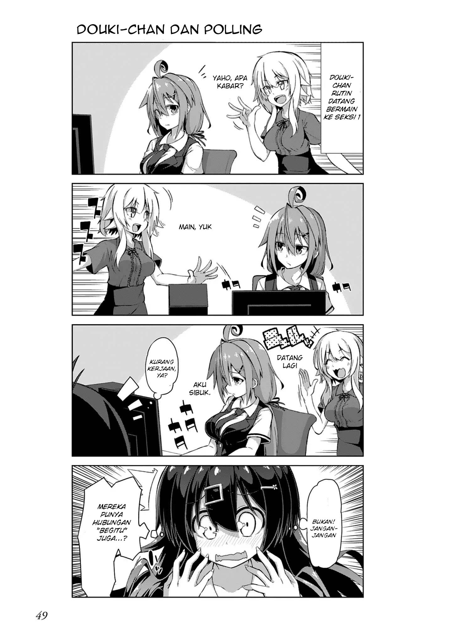 Ikinokore! Shachiku-chan: Chapter chapter-05 - Page 7