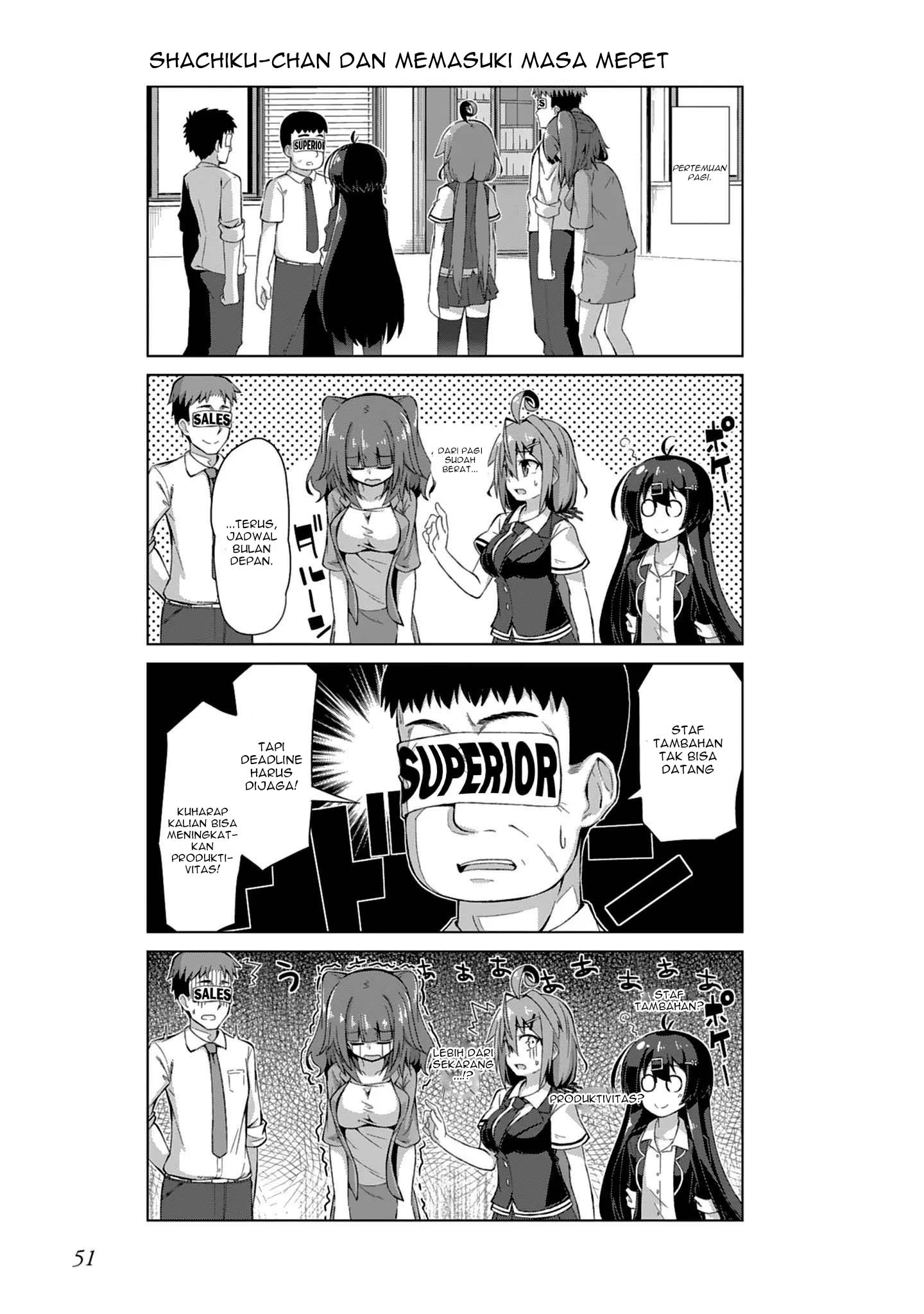 Ikinokore! Shachiku-chan: Chapter chapter-05 - Page 9