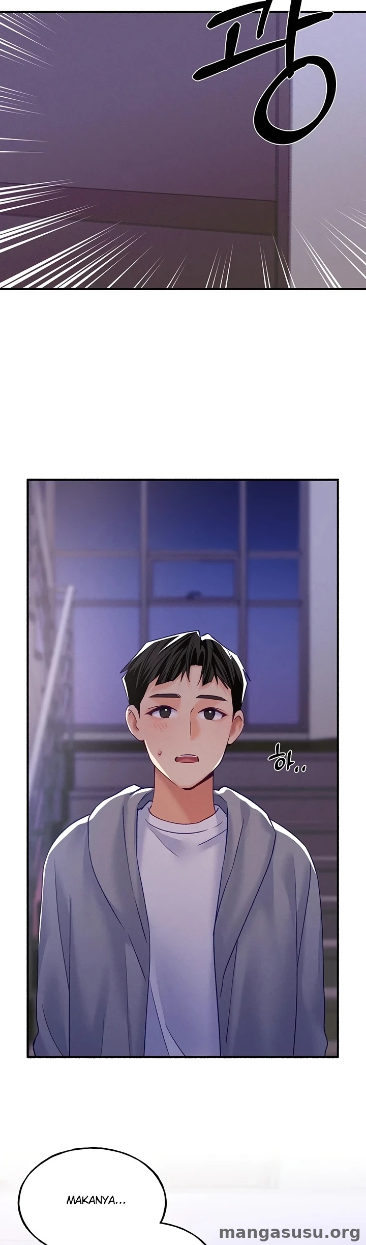 I’ll Plug It In!: Chapter chapter-30 - Page 12