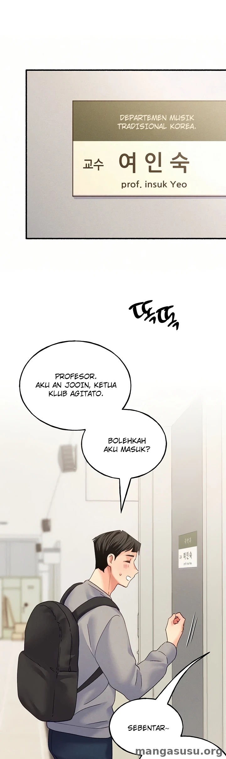 I’ll Plug It In!: Chapter chapter-30 - Page 34