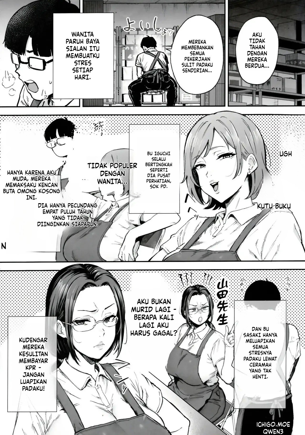 I’ll turn a divorced woman and a nagging housewife into ripe, voluptuous sex toys with their complicated pasts: Chapter chapter-1 - Page 5