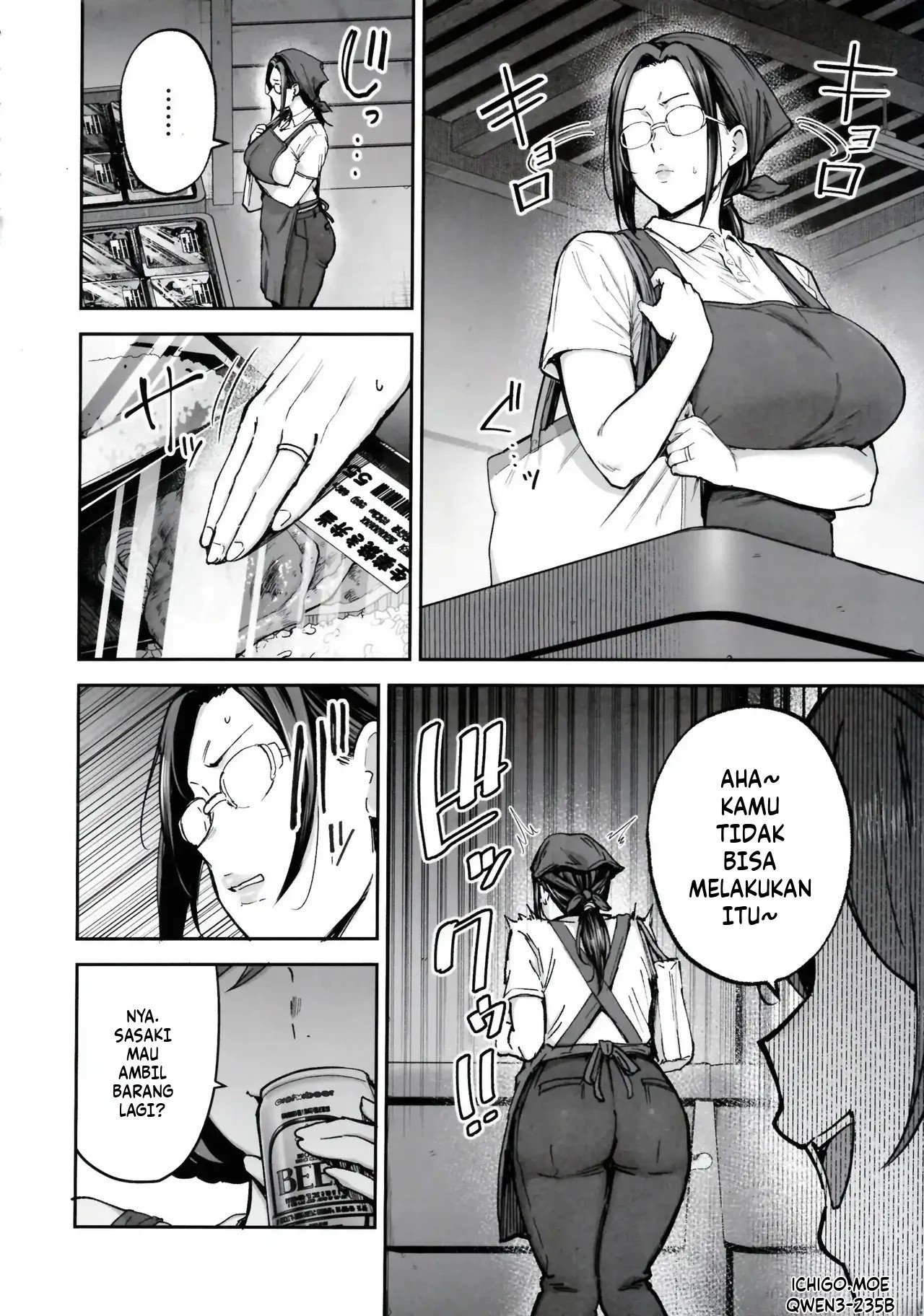 I’ll turn a divorced woman and a nagging housewife into ripe, voluptuous sex toys with their complicated pasts: Chapter chapter-1 - Page 7