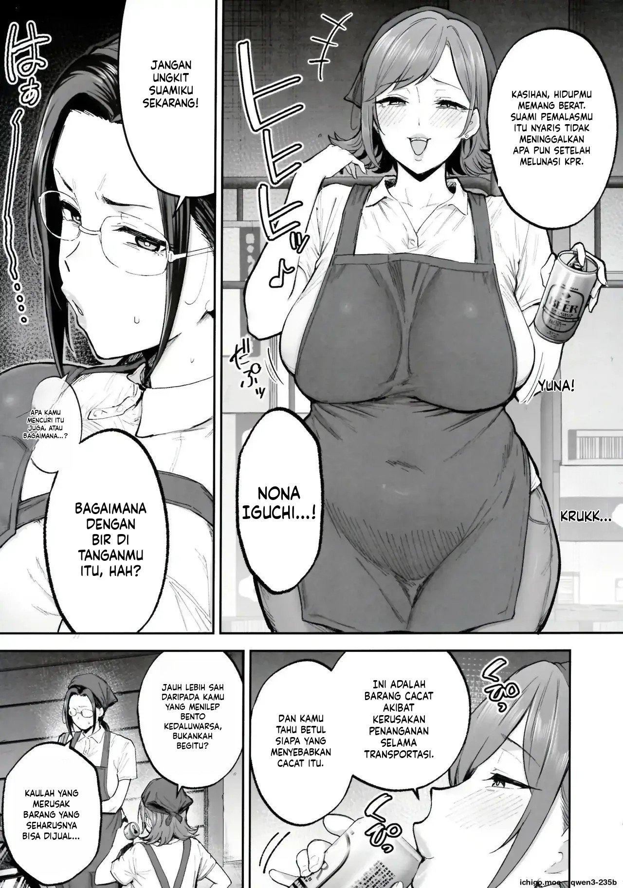 I’ll turn a divorced woman and a nagging housewife into ripe, voluptuous sex toys with their complicated pasts: Chapter chapter-1 - Page 8