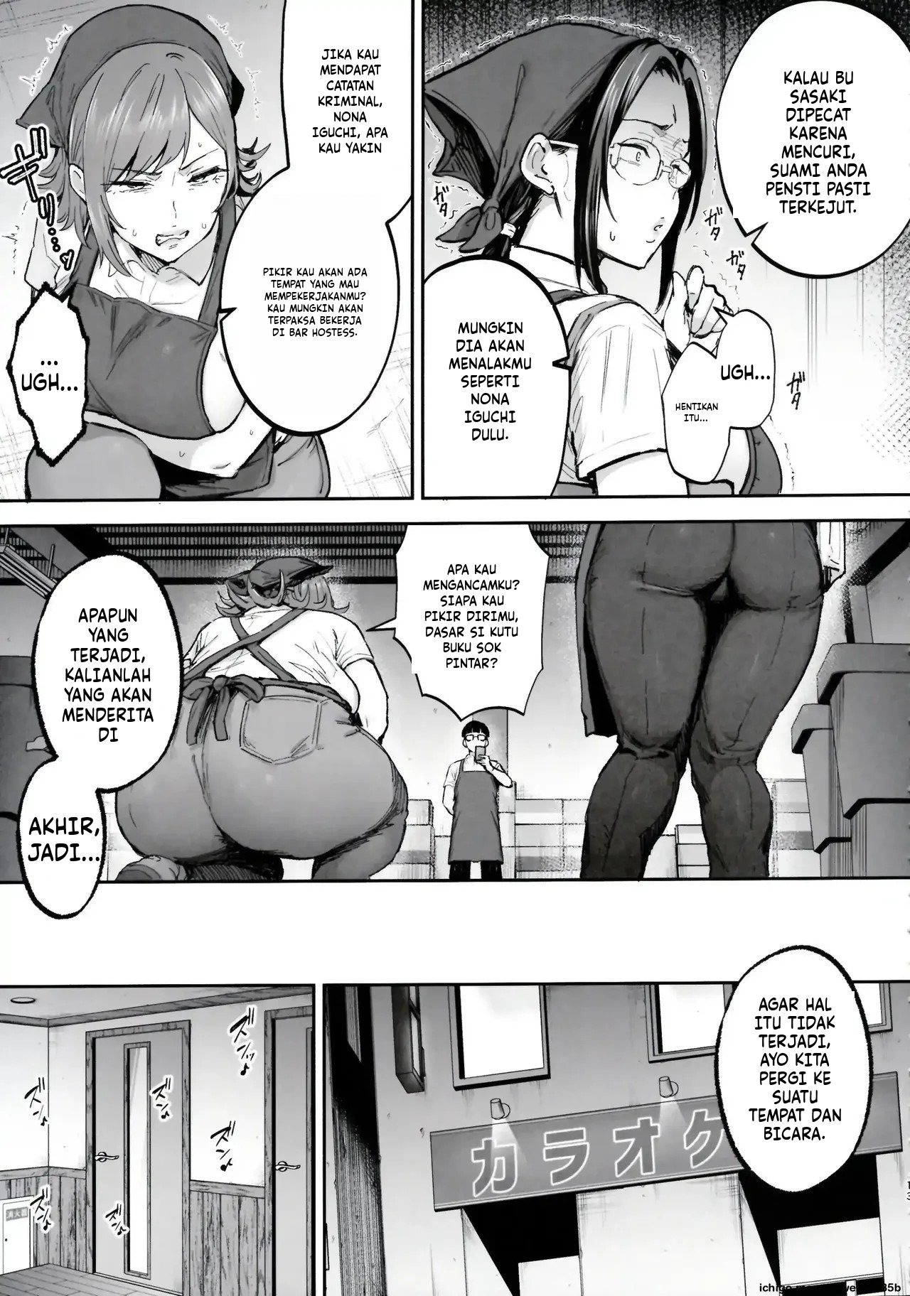 I’ll turn a divorced woman and a nagging housewife into ripe, voluptuous sex toys with their complicated pasts: Chapter chapter-1 - Page 12