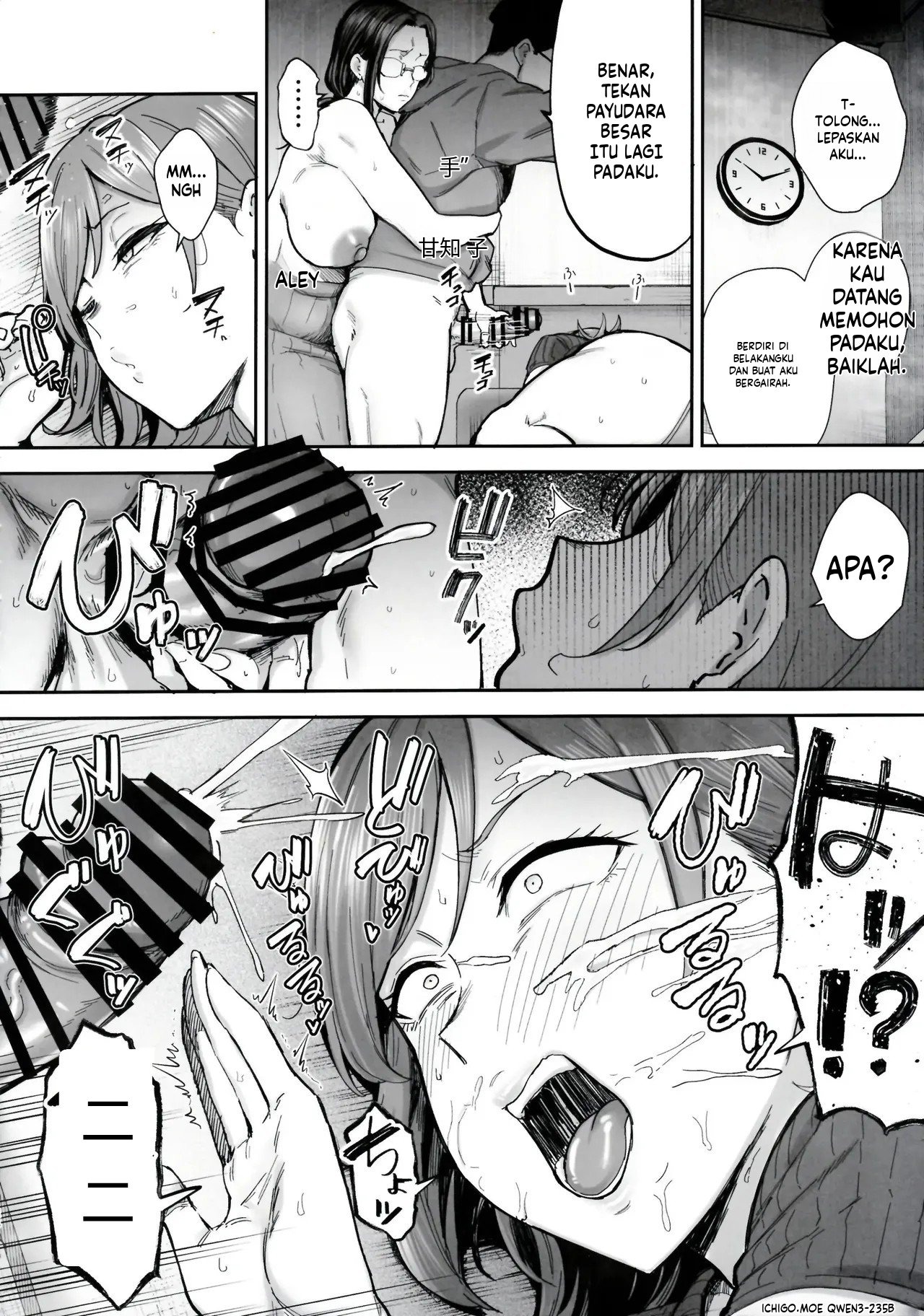 I’ll turn a divorced woman and a nagging housewife into ripe, voluptuous sex toys with their complicated pasts: Chapter chapter-1 - Page 23