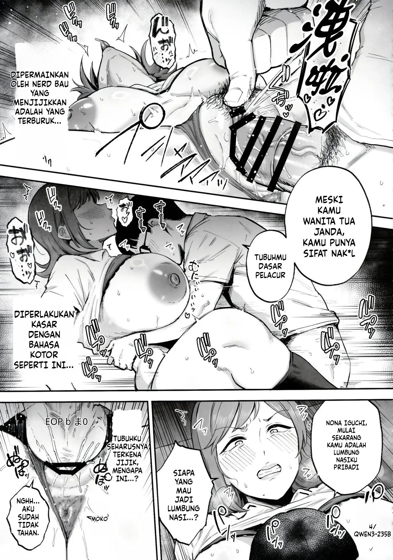 I’ll turn a divorced woman and a nagging housewife into ripe, voluptuous sex toys with their complicated pasts: Chapter chapter-2 - Page 17