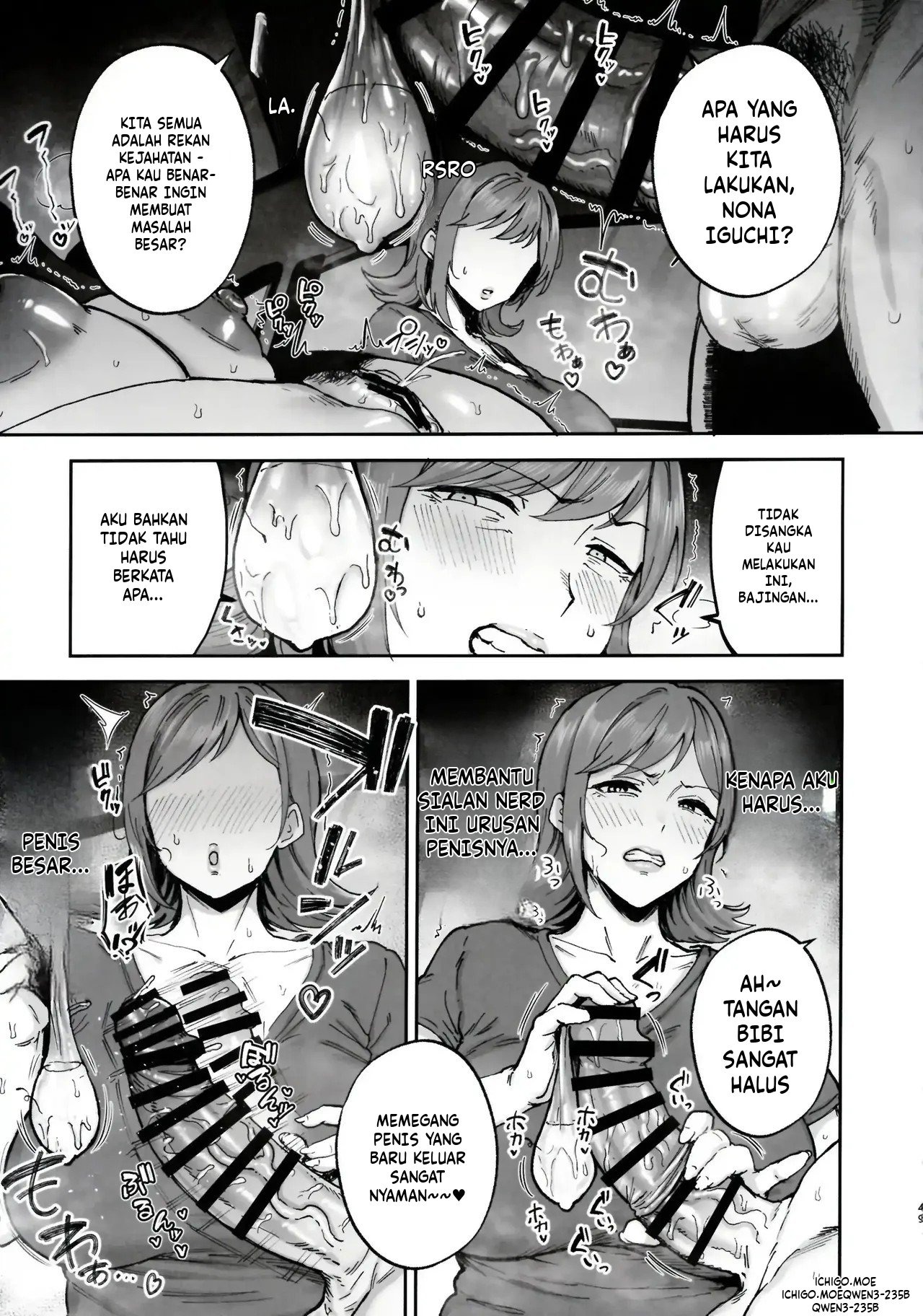 I’ll turn a divorced woman and a nagging housewife into ripe, voluptuous sex toys with their complicated pasts: Chapter chapter-3 - Page 6