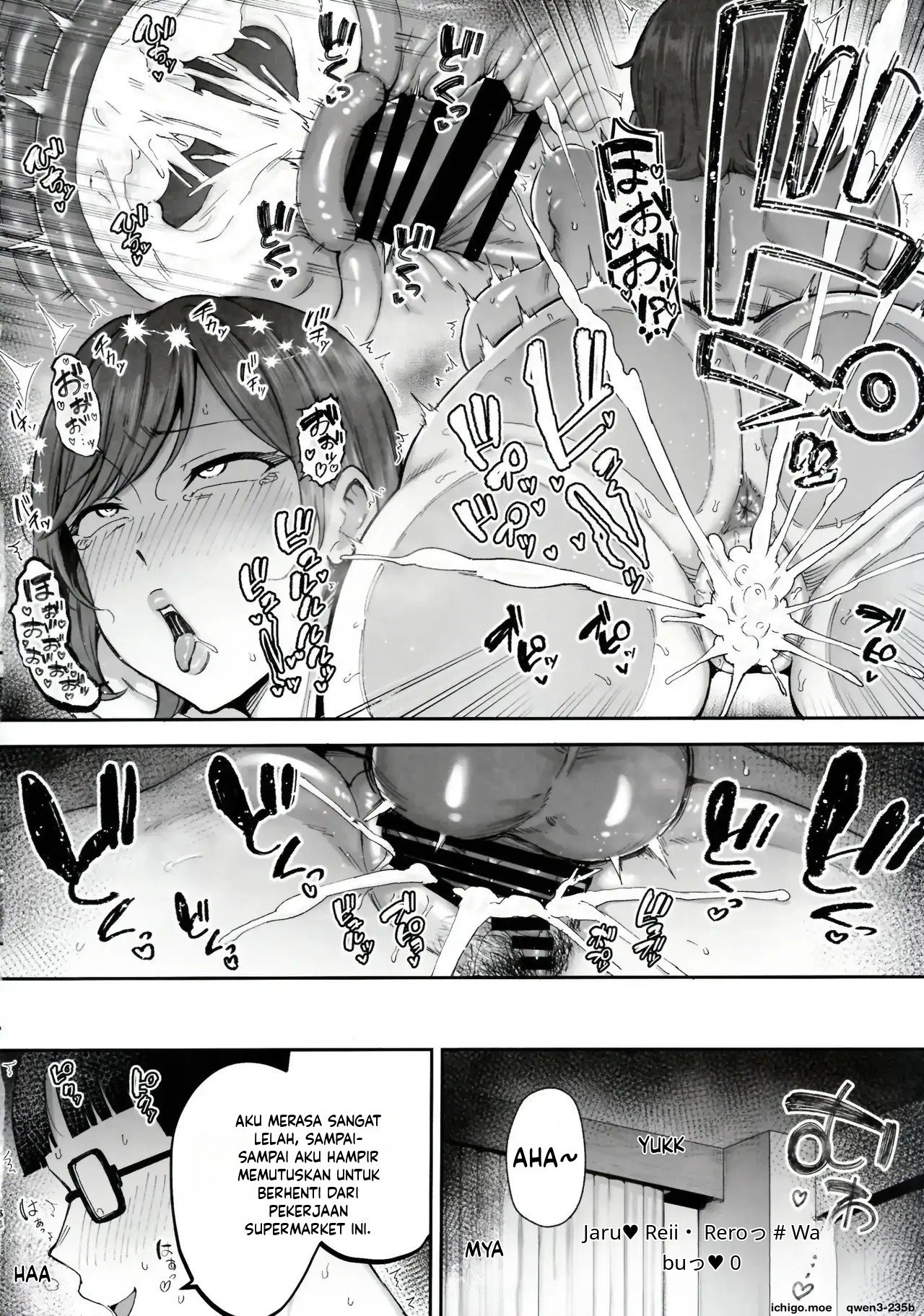 I’ll turn a divorced woman and a nagging housewife into ripe, voluptuous sex toys with their complicated pasts: Chapter chapter-4 - Page 6