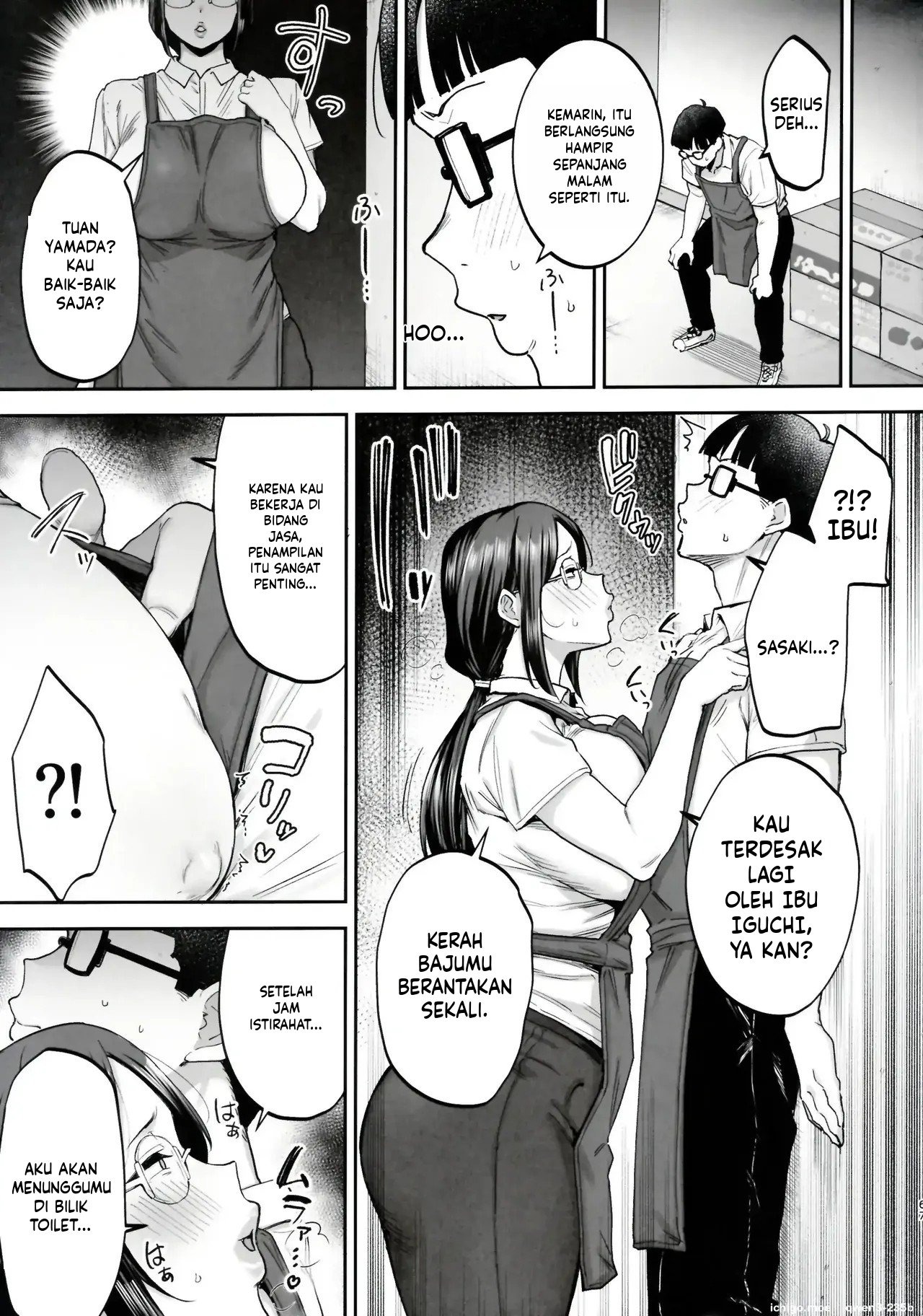 I’ll turn a divorced woman and a nagging housewife into ripe, voluptuous sex toys with their complicated pasts: Chapter chapter-4 - Page 9