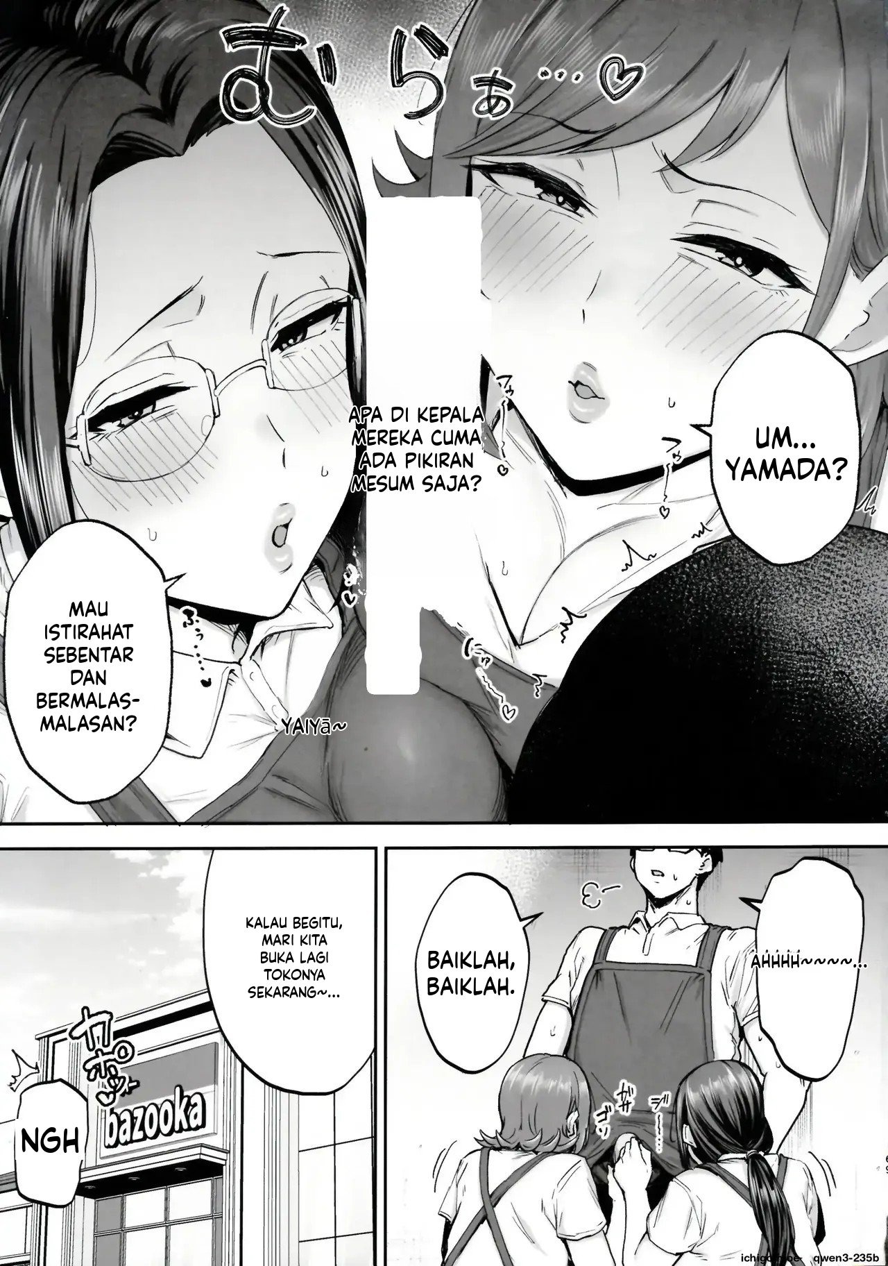 I’ll turn a divorced woman and a nagging housewife into ripe, voluptuous sex toys with their complicated pasts: Chapter chapter-4 - Page 11