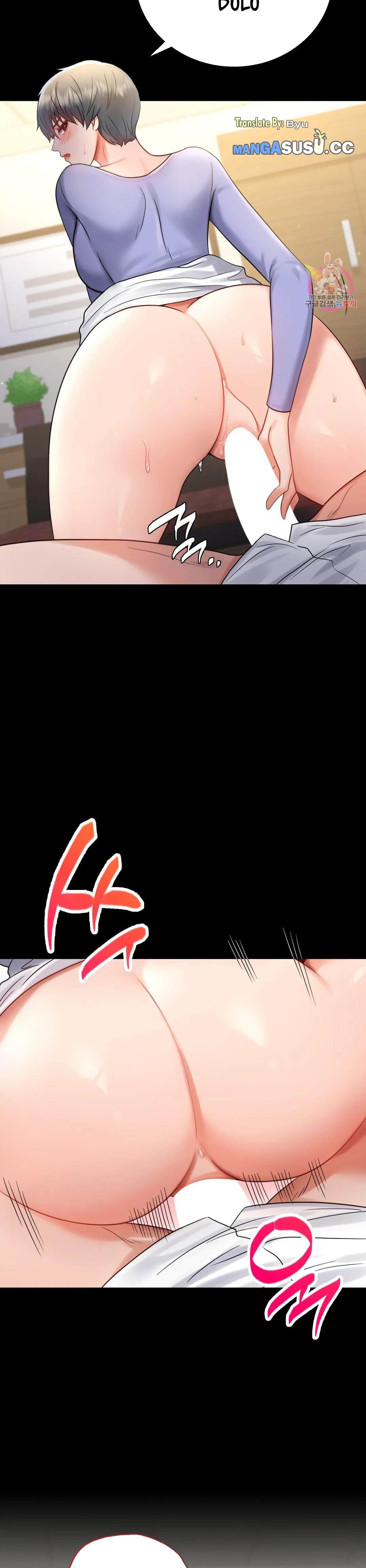 Illicit Love: Chapter chapter-67 - Page 5