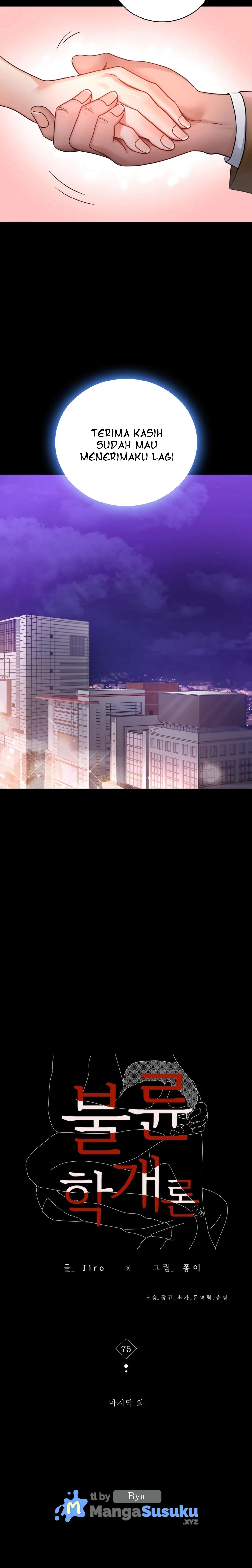 Illicit Love: Chapter chapter-75 - Page 7