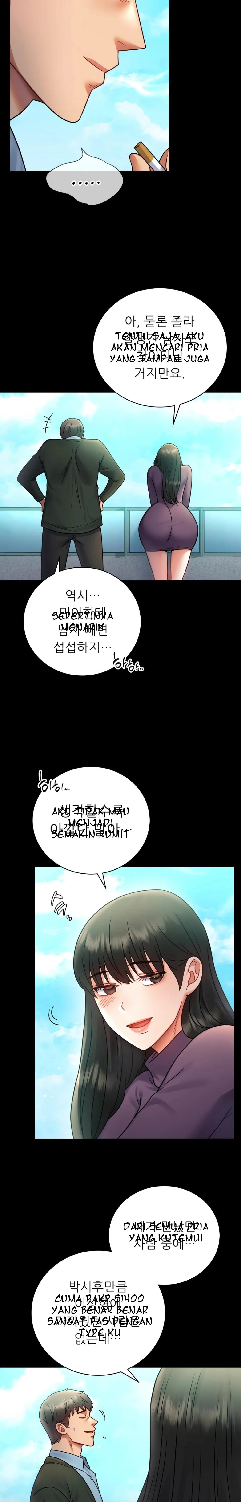 Illicit Love: Chapter chapter-75 - Page 14