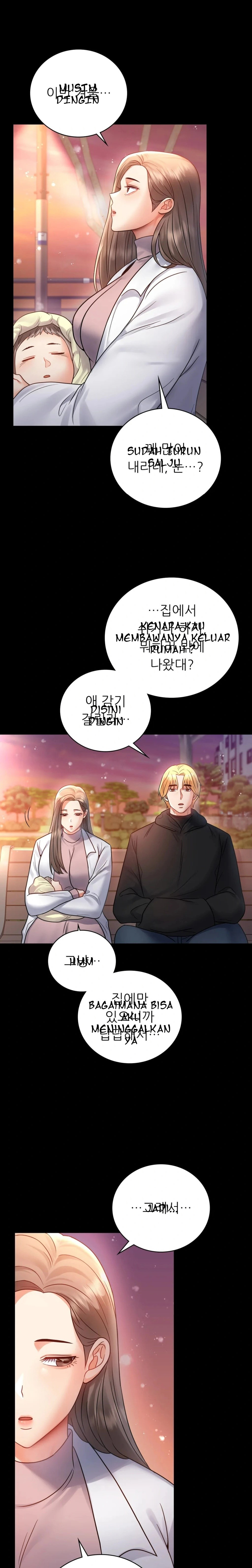 Illicit Love: Chapter chapter-75 - Page 22
