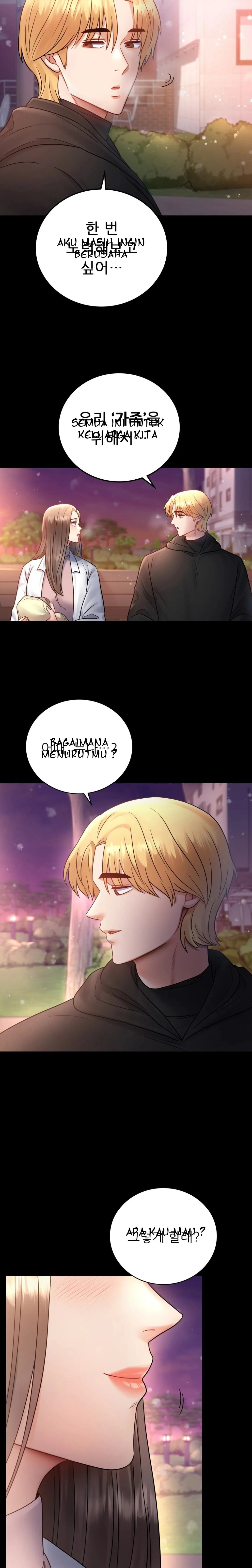 Illicit Love: Chapter chapter-75 - Page 27