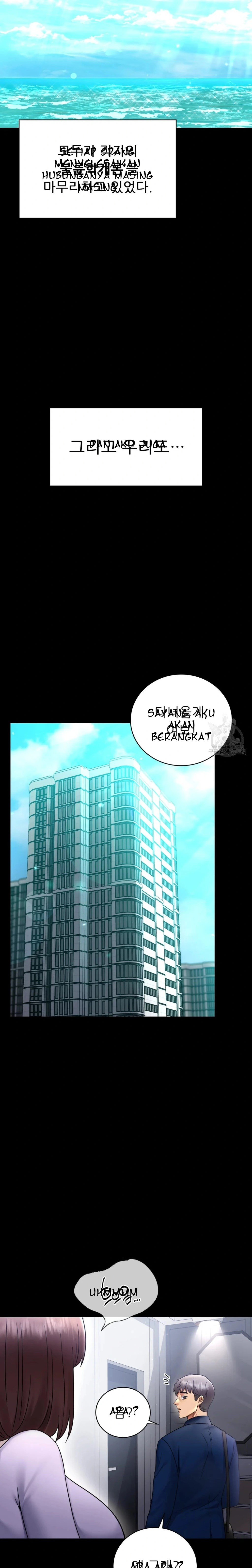 Illicit Love: Chapter chapter-75 - Page 33