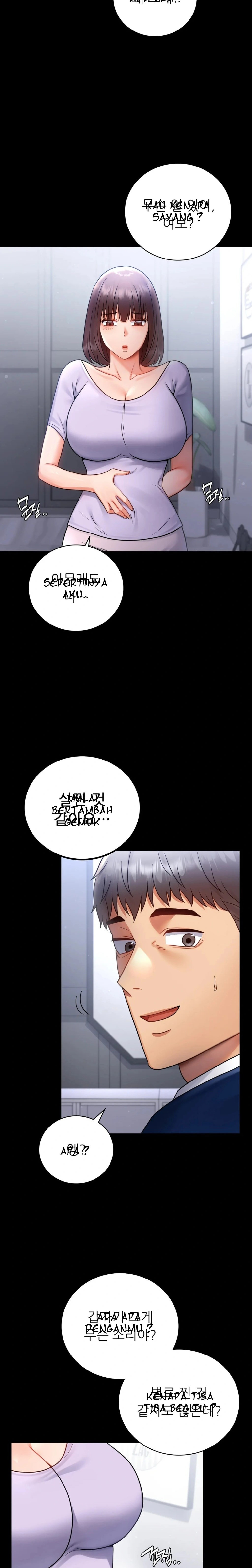 Illicit Love: Chapter chapter-75 - Page 34