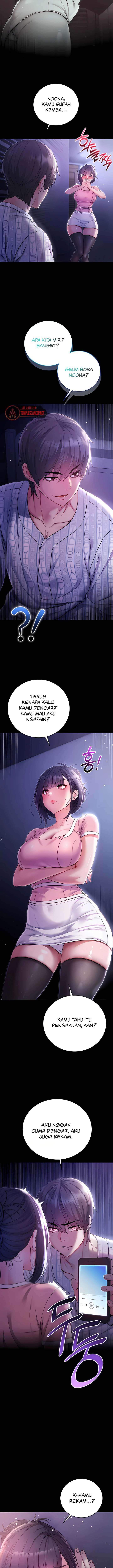 I’m a Vampire: Chapter chapter-4 - Page 5
