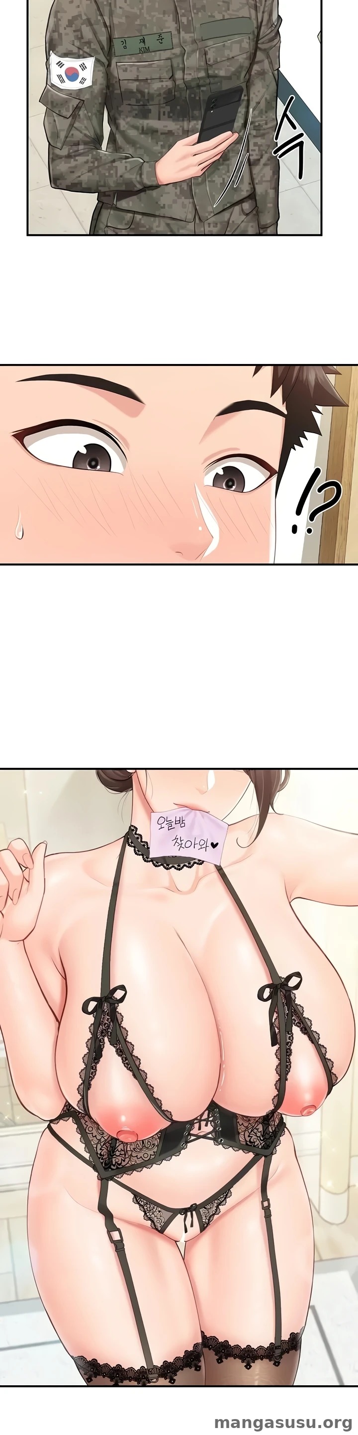 I’m the Only Man on the Military Base: Chapter chapter-79 - Page 13
