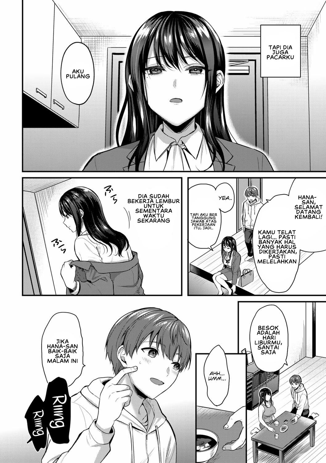 Ima mo dame: Chapter chapter-1 - Page 4
