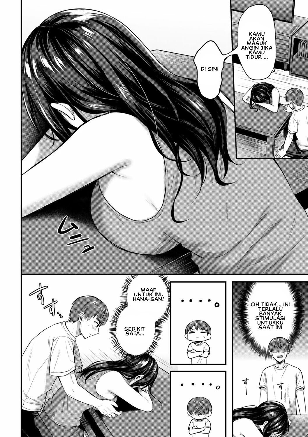 Ima mo dame: Chapter chapter-1 - Page 6