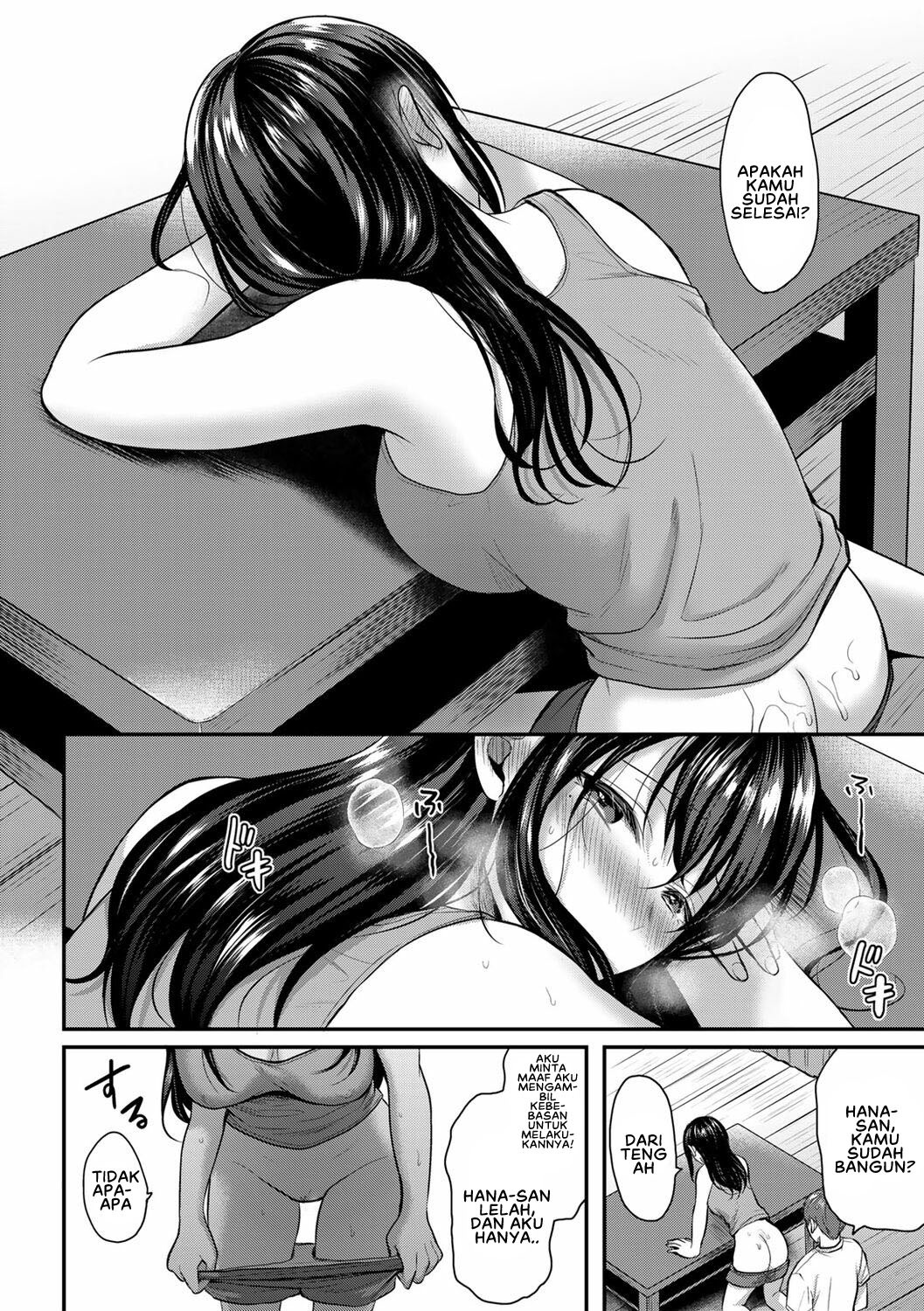 Ima mo dame: Chapter chapter-1 - Page 10