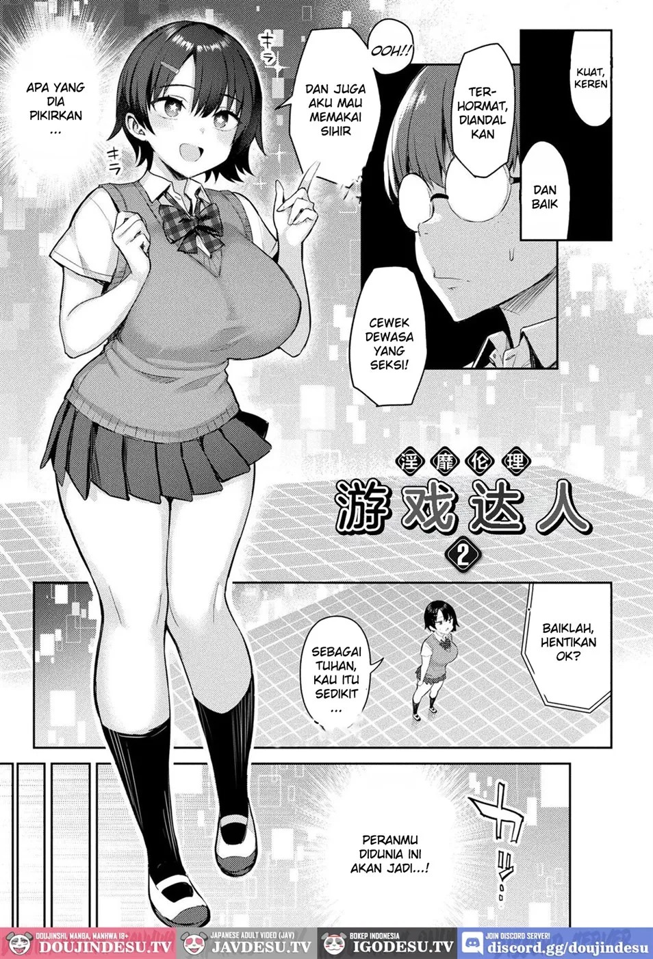 Immoral Game Master: Chapter chapter-2 - Page 2