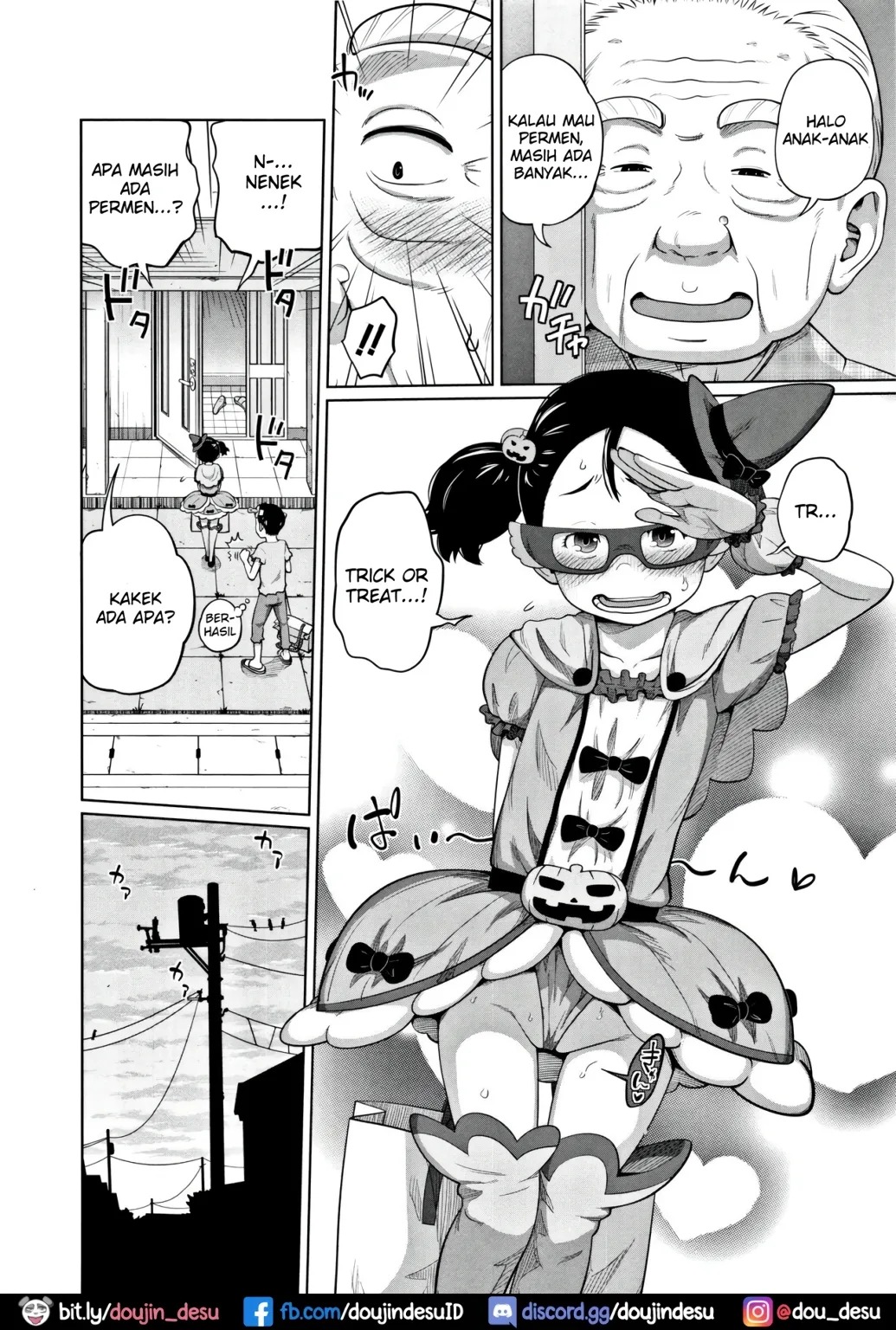Imouto Access: Chapter chapter-5 - Page 5